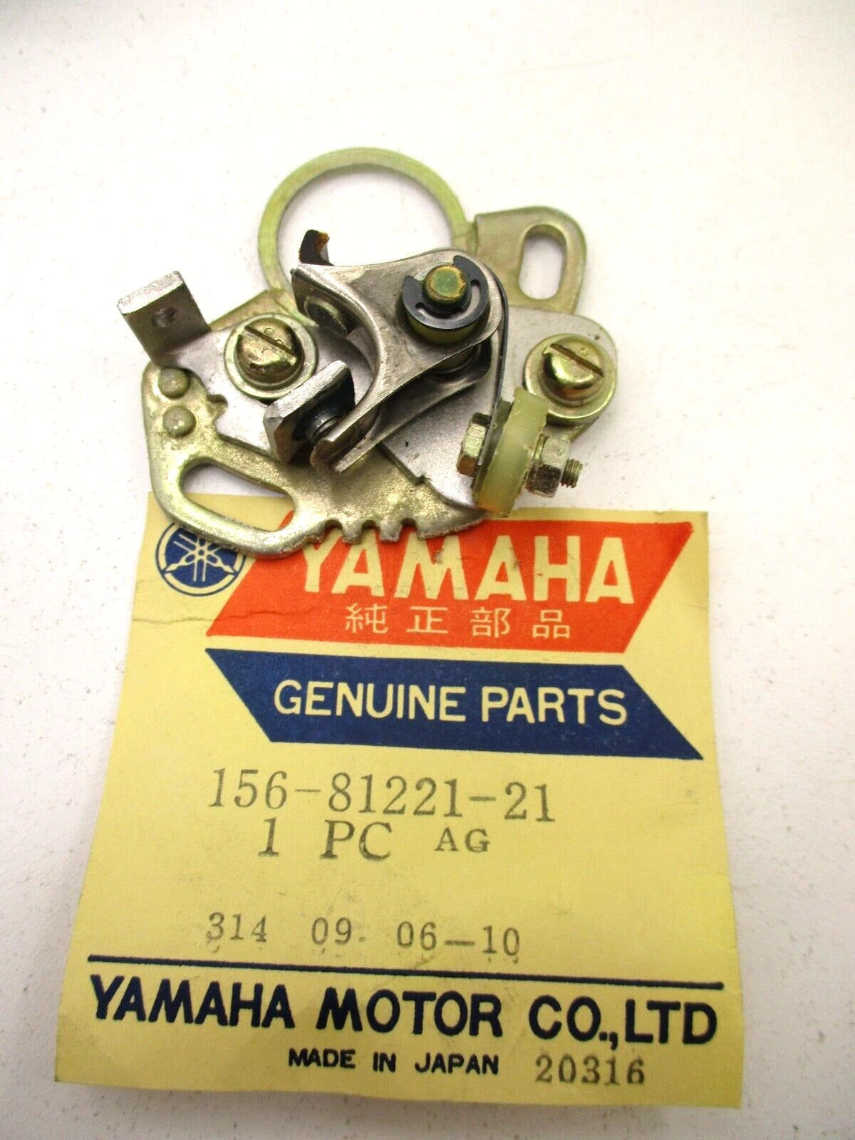 Yamaha YM1 YDS3 YD2 YD3 NOS OEM Breaker Brush & Condenser - Ignition Set!!!